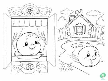 Раскраски из сказки колобок